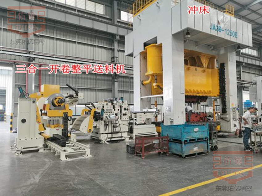 使用操作卷料沖床三合一送料機(jī)有哪些步驟流程？