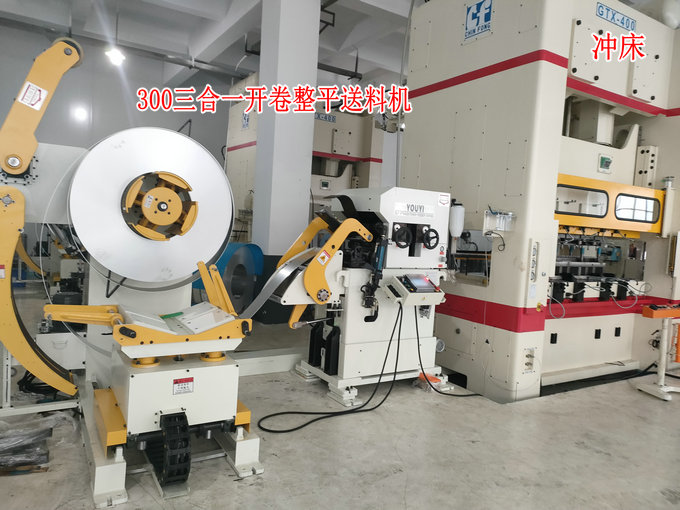自動開卷整平送料沖床三合一送料機可以加裝哪些實用配置？
