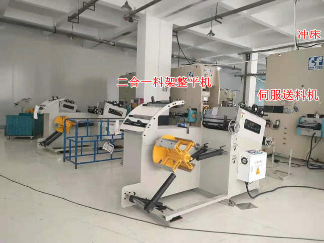 二合一料架整平機(jī)如何避免材料刮傷拉花？關(guān)鍵對(duì)策在此